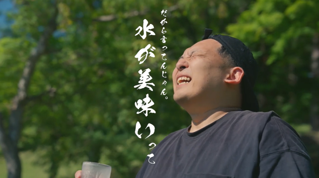 地域ブランディングプロジェクト